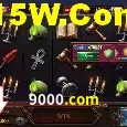 9000.com Brasília - Jogo Features